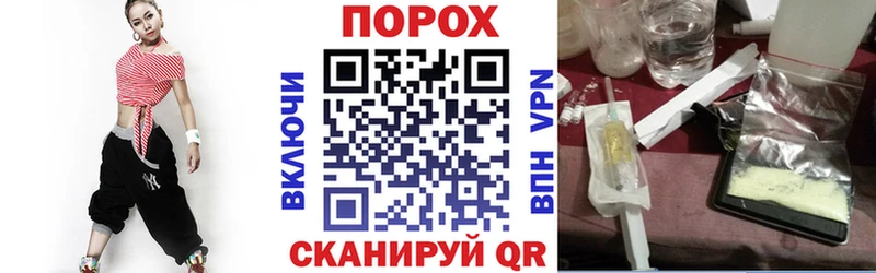 Amphetamine Premium  Тбилисская 