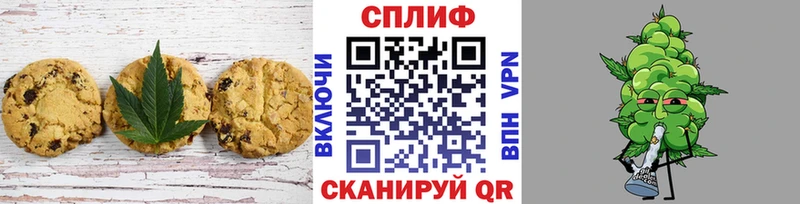 сколько стоит  гидра tor  Canna-Cookies марихуана  Тбилисская 