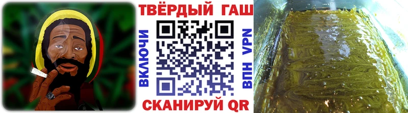 цена   мориарти Telegram  ГАШИШ AMNESIA HAZE  Тбилисская 