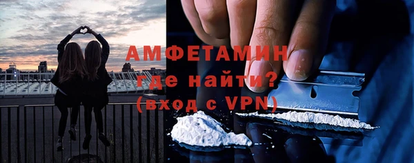 mdpv Майский