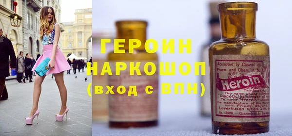 кокаин VHQ Мегион