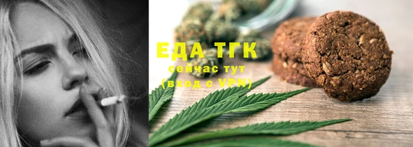 кокаин VHQ Мегион