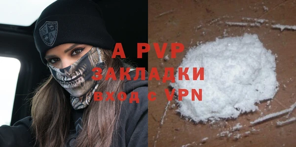 mdpv Майский