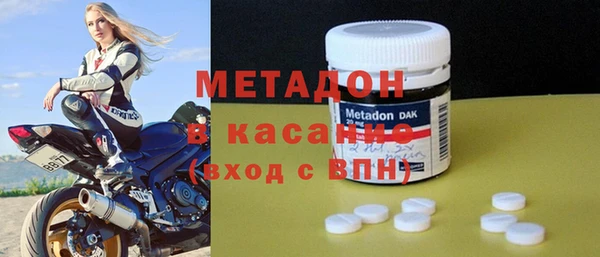 PSILOCYBIN Магадан
