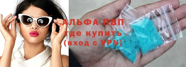 гашик Медвежьегорск