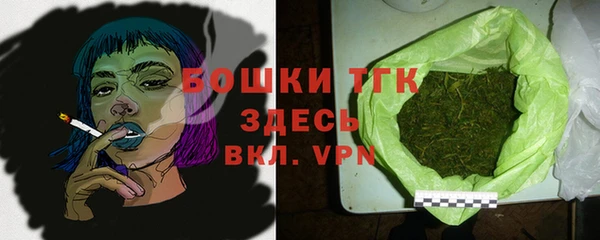 mdpv Майский