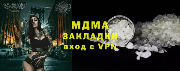 mdpv Майский