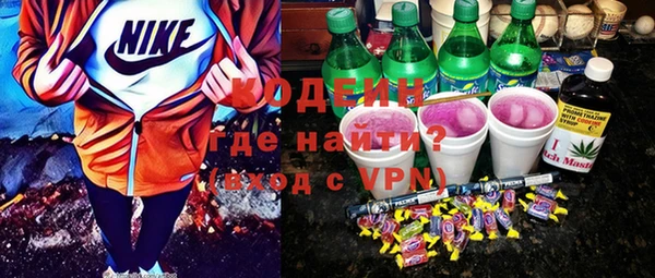 mdpv Майский