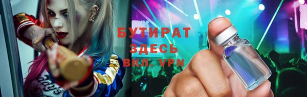 mdpv Майский