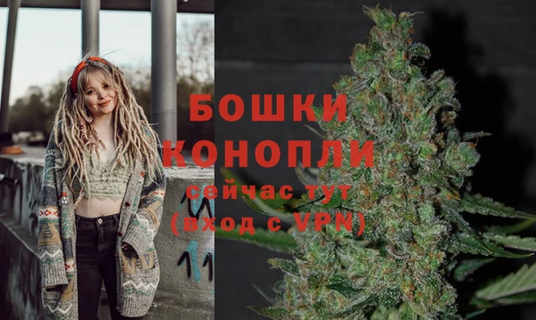 mdpv Майский