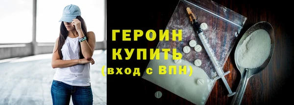 mdma Магас