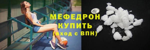 mdma Магас