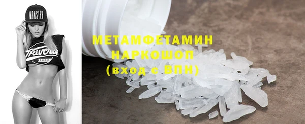 гашик Медвежьегорск