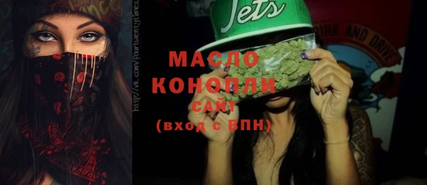 mdma Магас