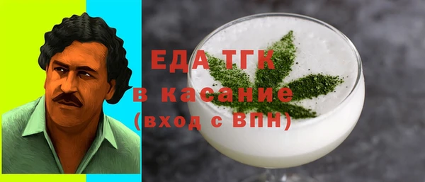 кокаин VHQ Мегион