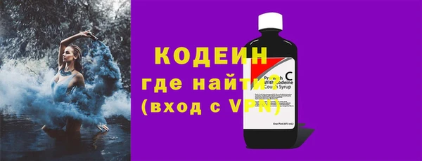 гашик Медвежьегорск