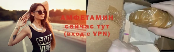 PSILOCYBIN Магадан