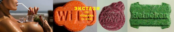 гашик Медвежьегорск
