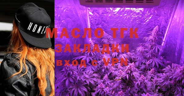 mdma Магас