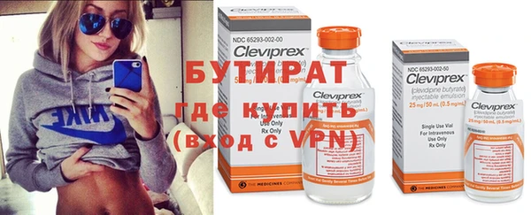 mdma Магас