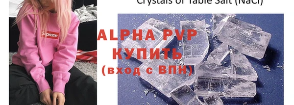 mdma Магас