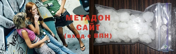 PSILOCYBIN Магадан