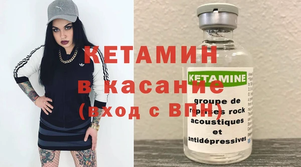mdma Магас