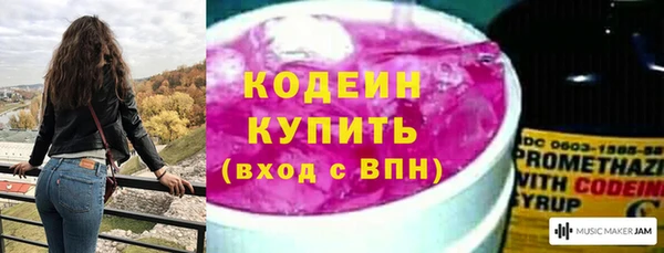 mdma Магас