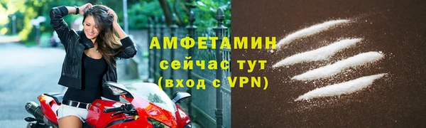 PSILOCYBIN Магадан