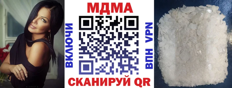 KRAKEN вход  Тбилисская  МДМА молли 